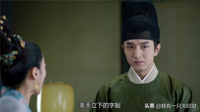 《鹤唳华亭》蛮横跋扈从不愿分享夫君的齐王妃，终是让侧妃进了门