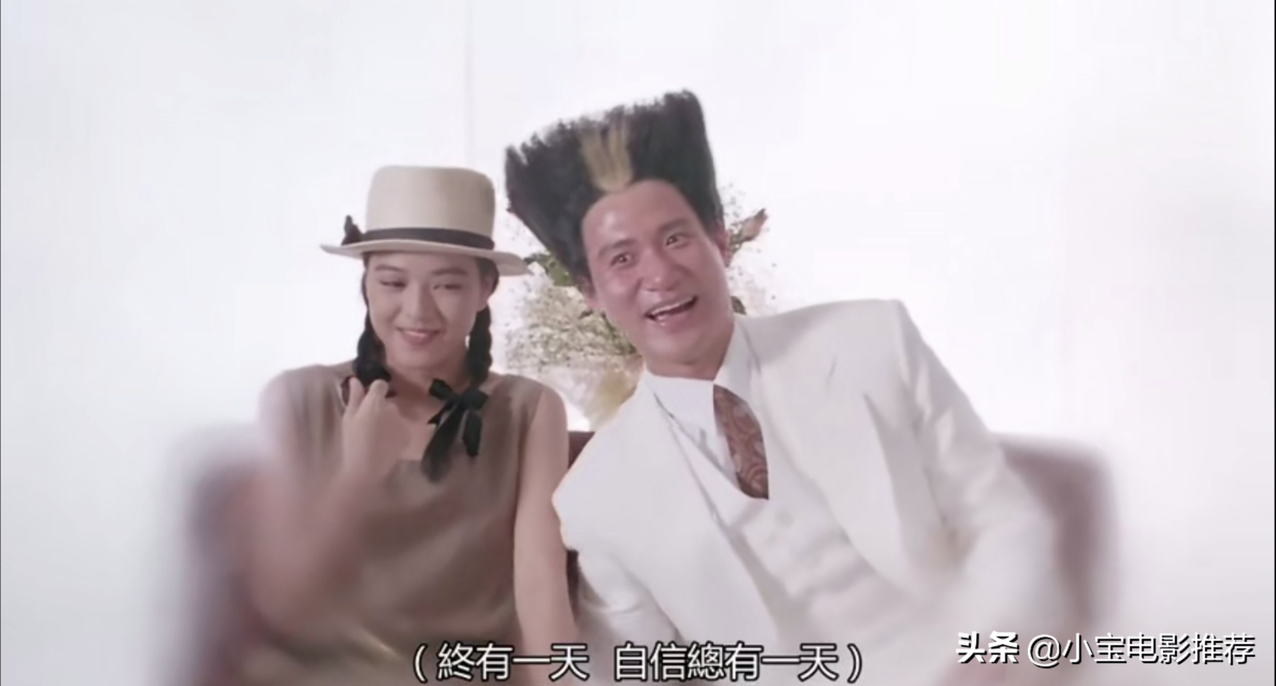 《超级学校霸王》根据街机游戏改编，明星阵容豪华到爆