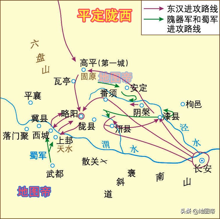 中國漢朝地圖全圖高清版西漢和東漢地圖