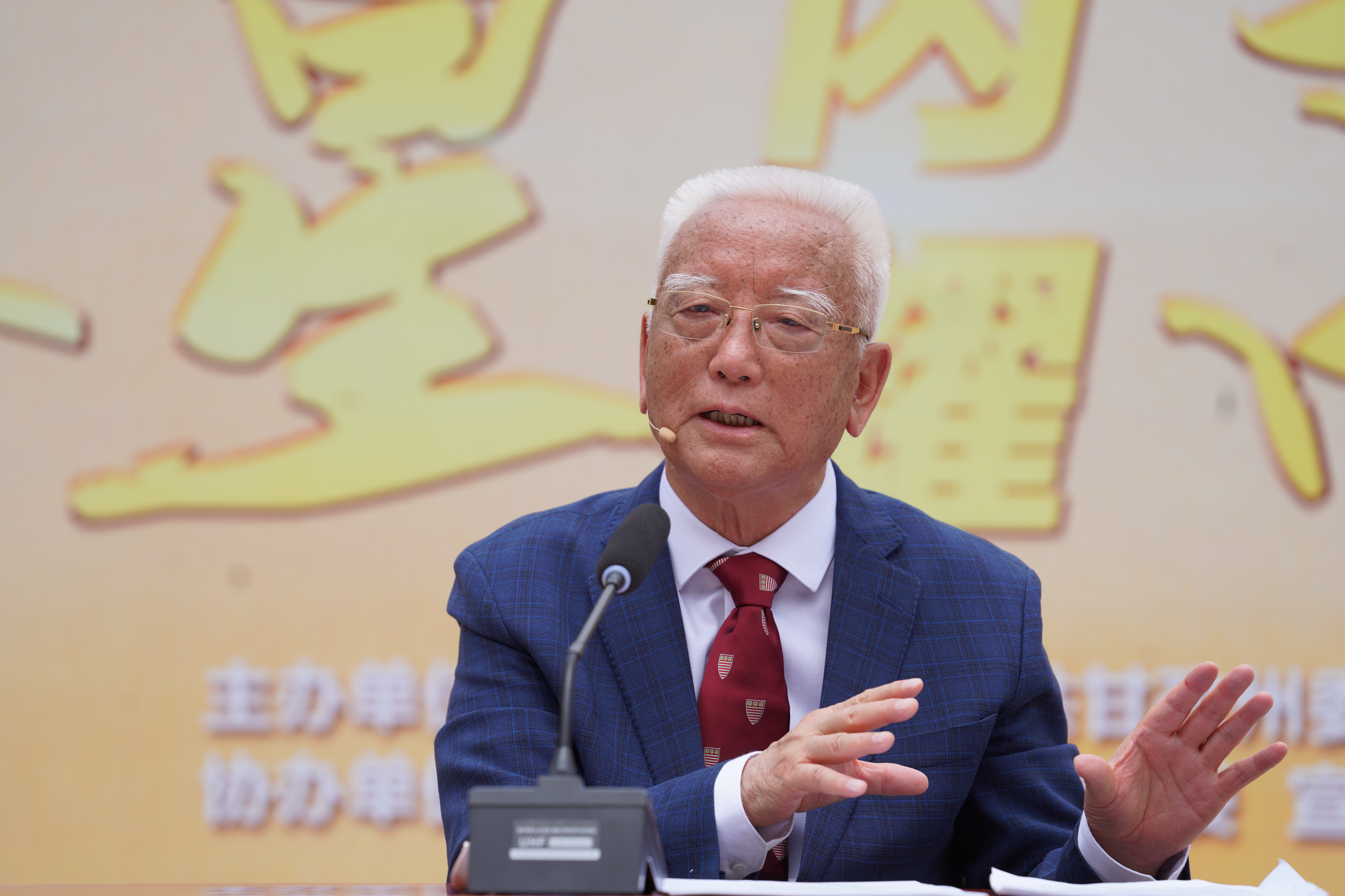 看现场：《红星闪耀高原》——降边嘉措《长征精神的时代价值》