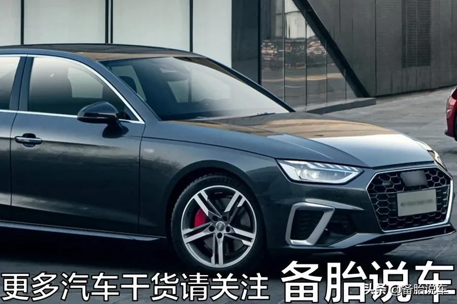 开30万车的人一般有多有钱？老司机帮你算算账