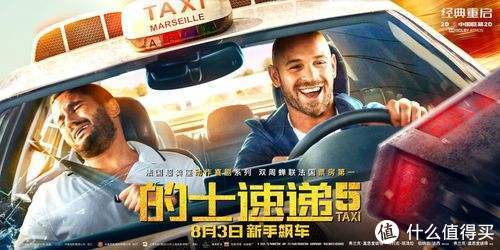 十一观影看什么？29部全程燃爆高潮连连的动作电影，陪你过假期