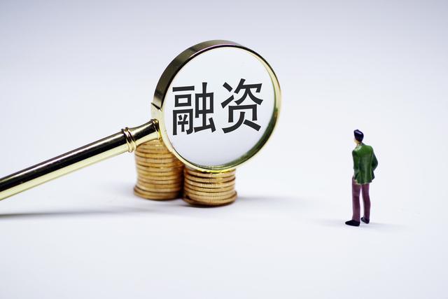 抵押贷款案例：无公司无流水，批贷230万，年化3.85%3年先息后本