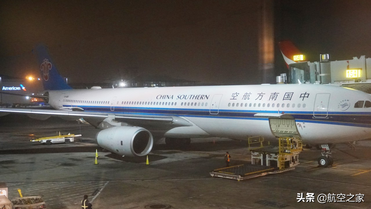 南方航空公司（亚洲机队规模最大的航空公司）