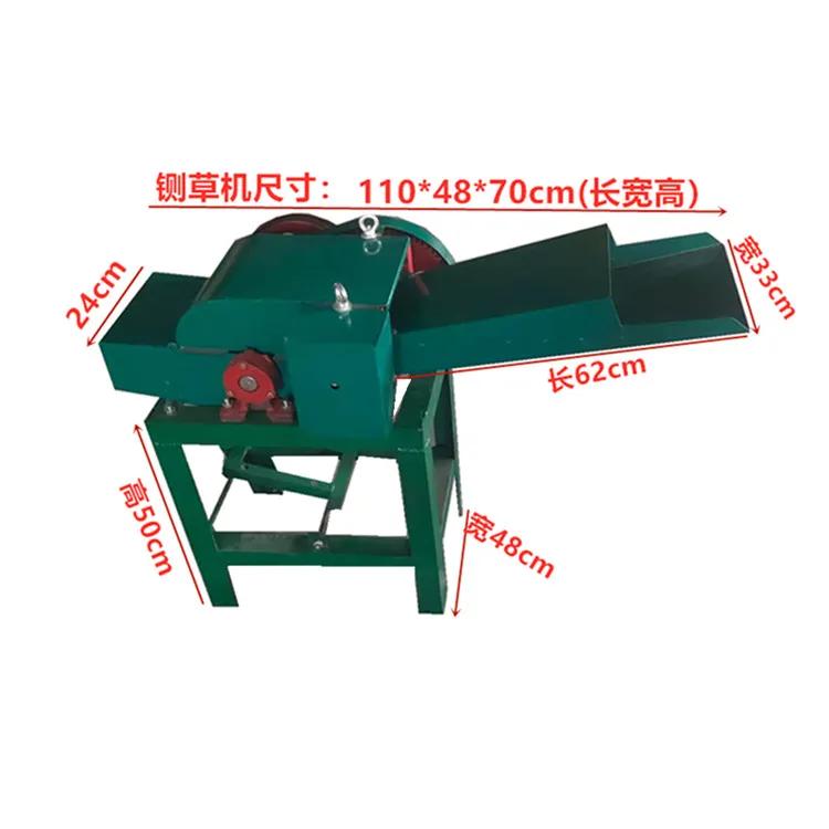 德州順凱鍘草機幾百塊錢就可以帶回家堪稱白菜價格，牛羊養(yǎng)殖農(nóng)機