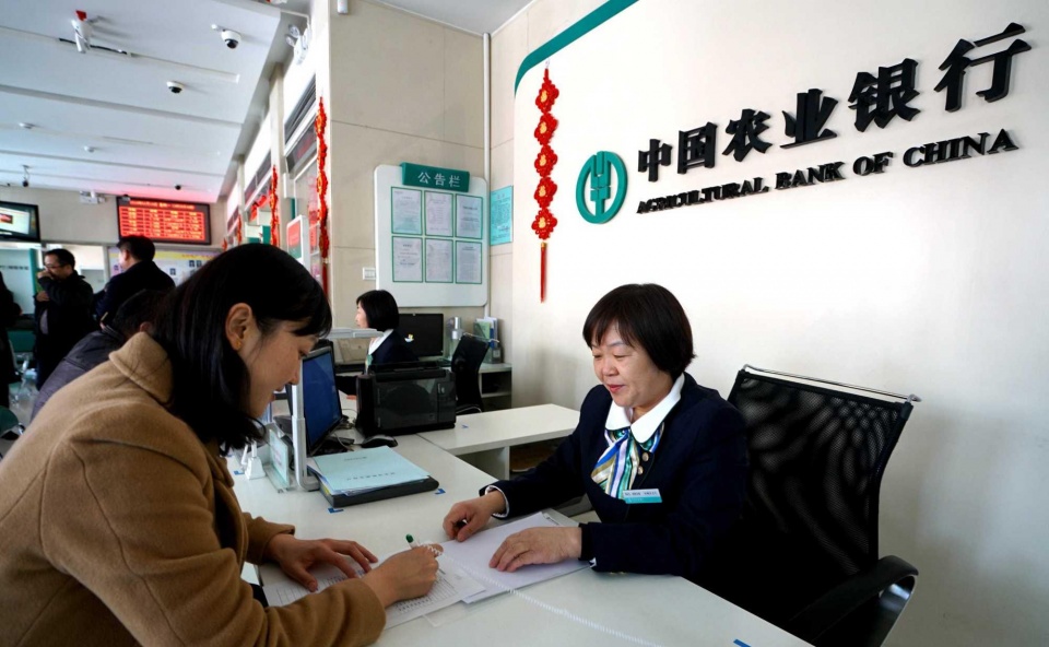 六大国有银行在售的理财产品，收益率最高有多少？划算吗？