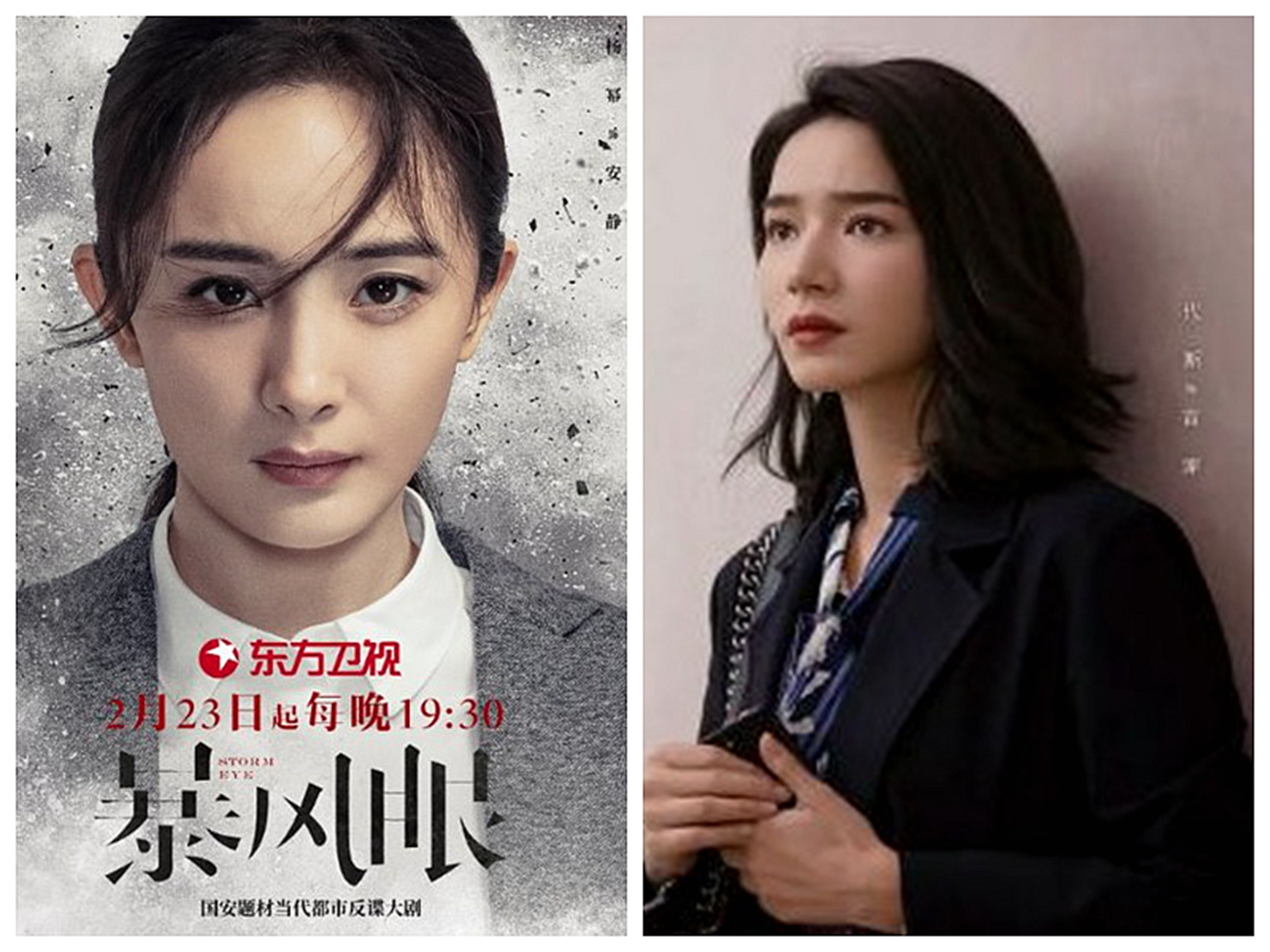 “7300万粉丝灰姑娘”迪丽热巴的“饭圈”专宠史