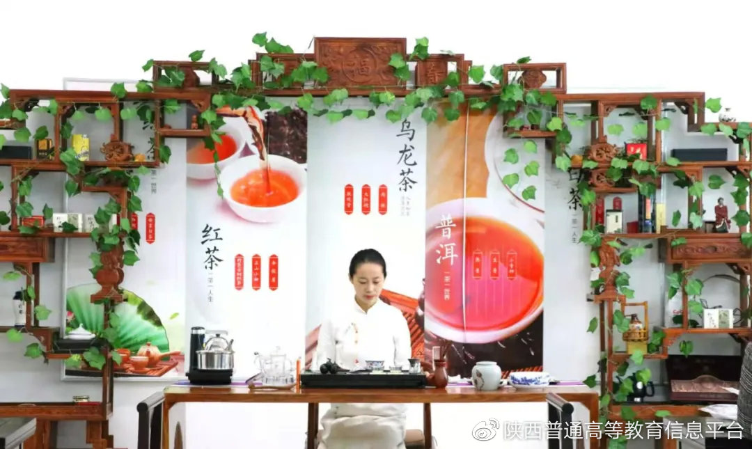 陕西旅游烹饪职业学院2021年招生章程