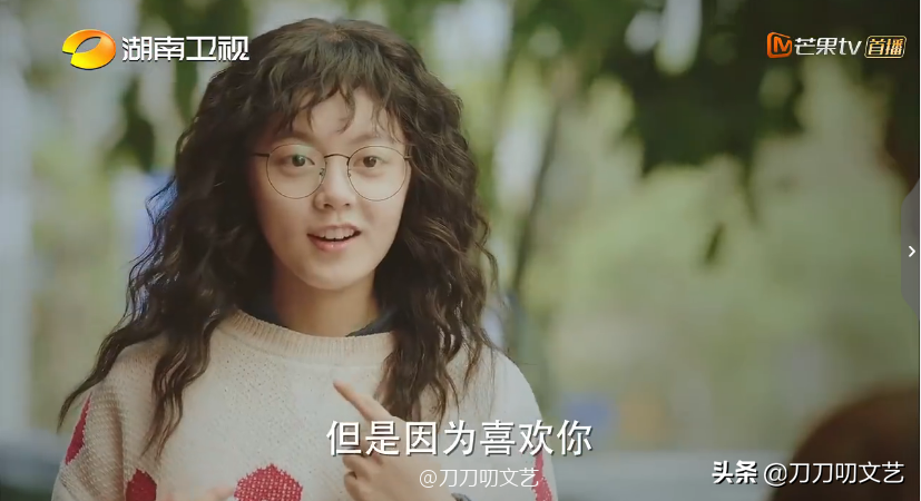 赵今麦扮丑太敷衍？对比杨幂热巴丑女造型，不是越丑演技就越好