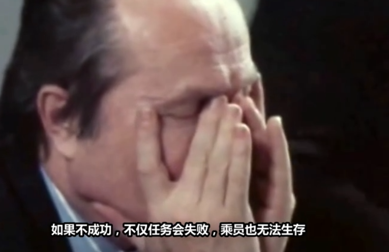 苏联究竟有多发达？苏联太空间站失去联系，一顿操作后美国服了