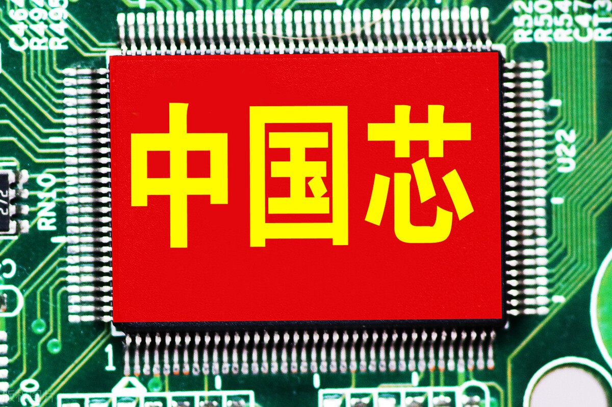 大陆十强芯片企业排名：中芯国际第一，长三角成国内最大芯片基地