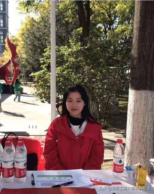 集体爆照！北京这所高校辅导员天团高能亮相，17人个个有颜有才！