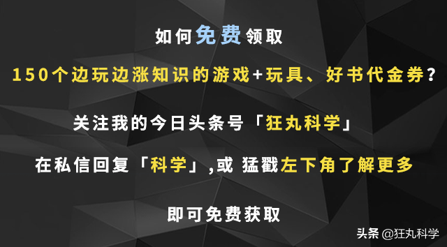 过年别吃这种鱼，屁股漏油的我扔了好几条裤衩