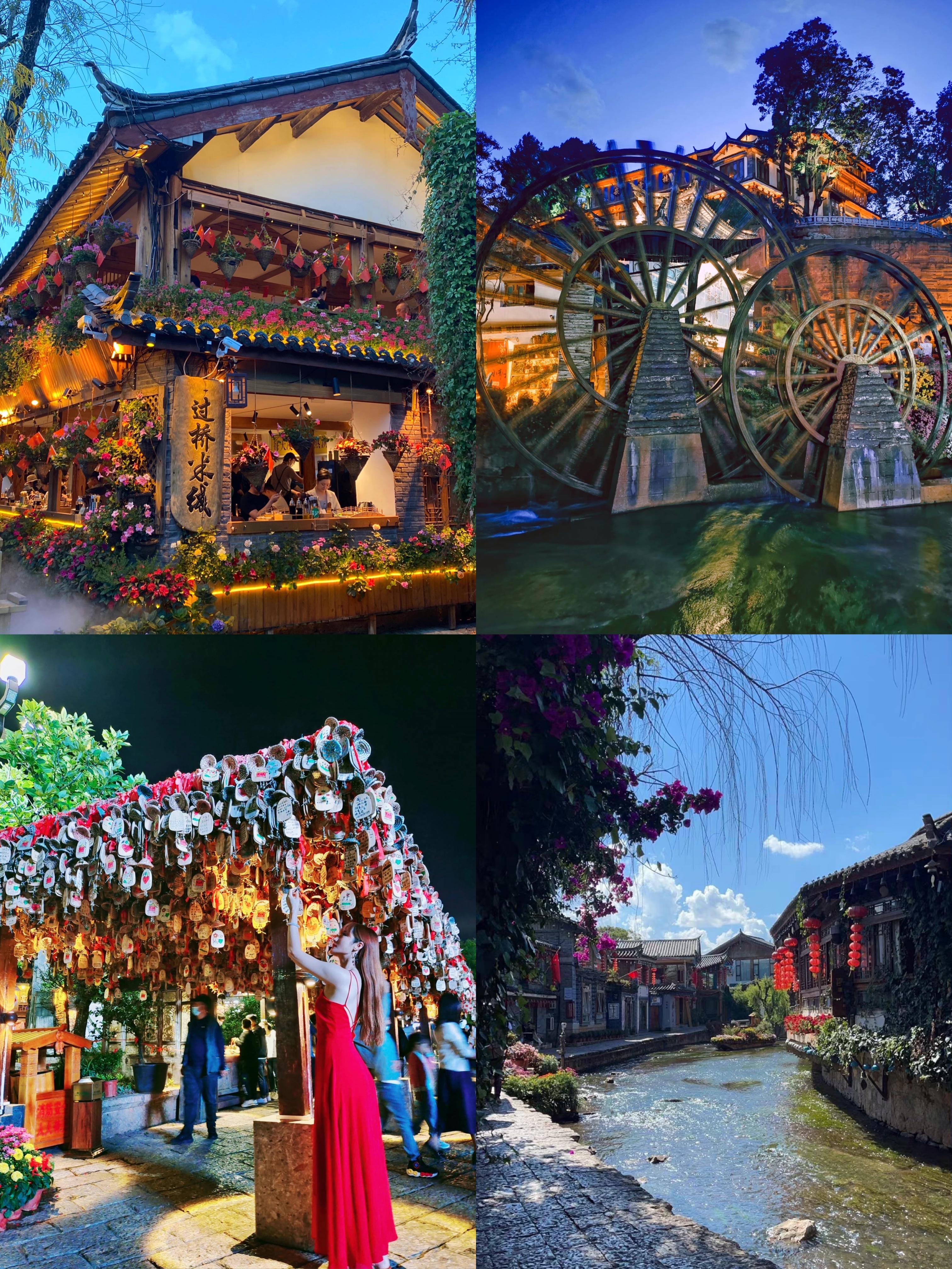 10月-12月最值得去的旅游胜地，云南旅游攻略