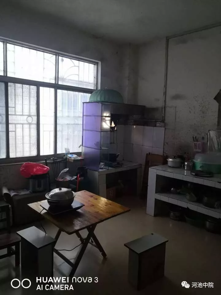司法拍卖第二期 | 保证金最低7万，想独门独户，这有天地楼待拍