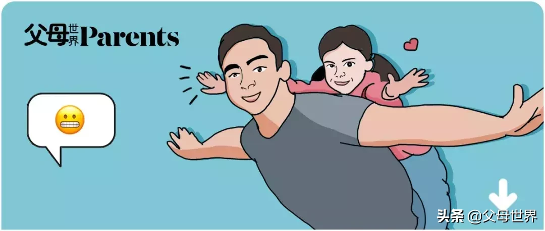 月薪3500的80后爸爸超赞演讲 || 5句话让孩子成为真正的人生赢家