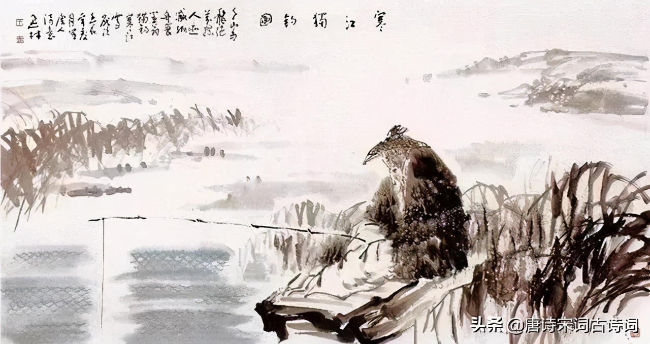 柳宗元：这个冬天，很冷