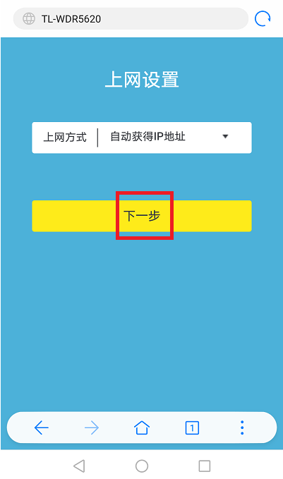 宽带、机顶盒无法上网、观看问题自助排障方法，建议收藏