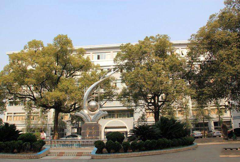 湖南邵阳2020高考成绩，邵东一中势头强劲，包揽邵阳市文理状元