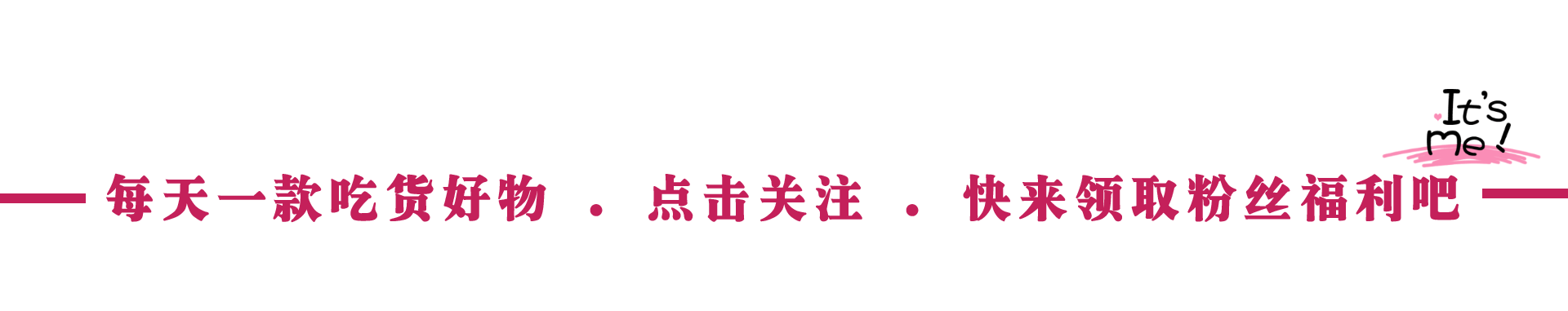 只有中年才喝枸杞吗？这些滋补品营养美味，老人孩子都能吃