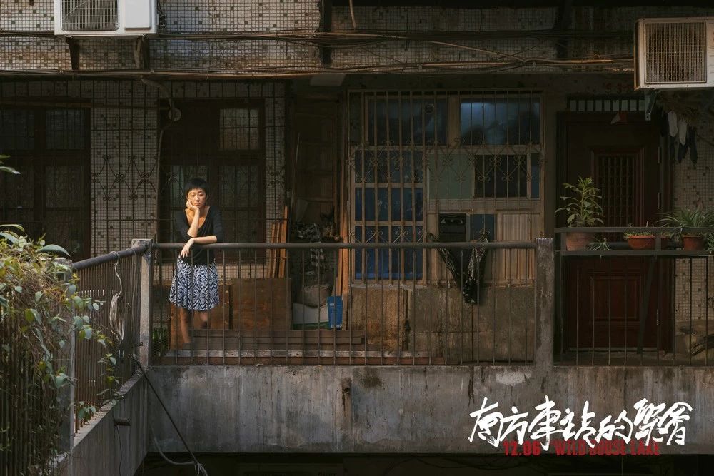 胡歌和桂纶镁在《南方车站》里没说的话，全在这儿了