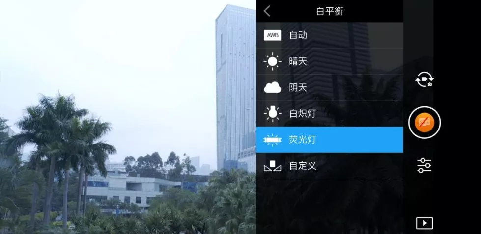 航拍参数设置小技巧，学不会算我输