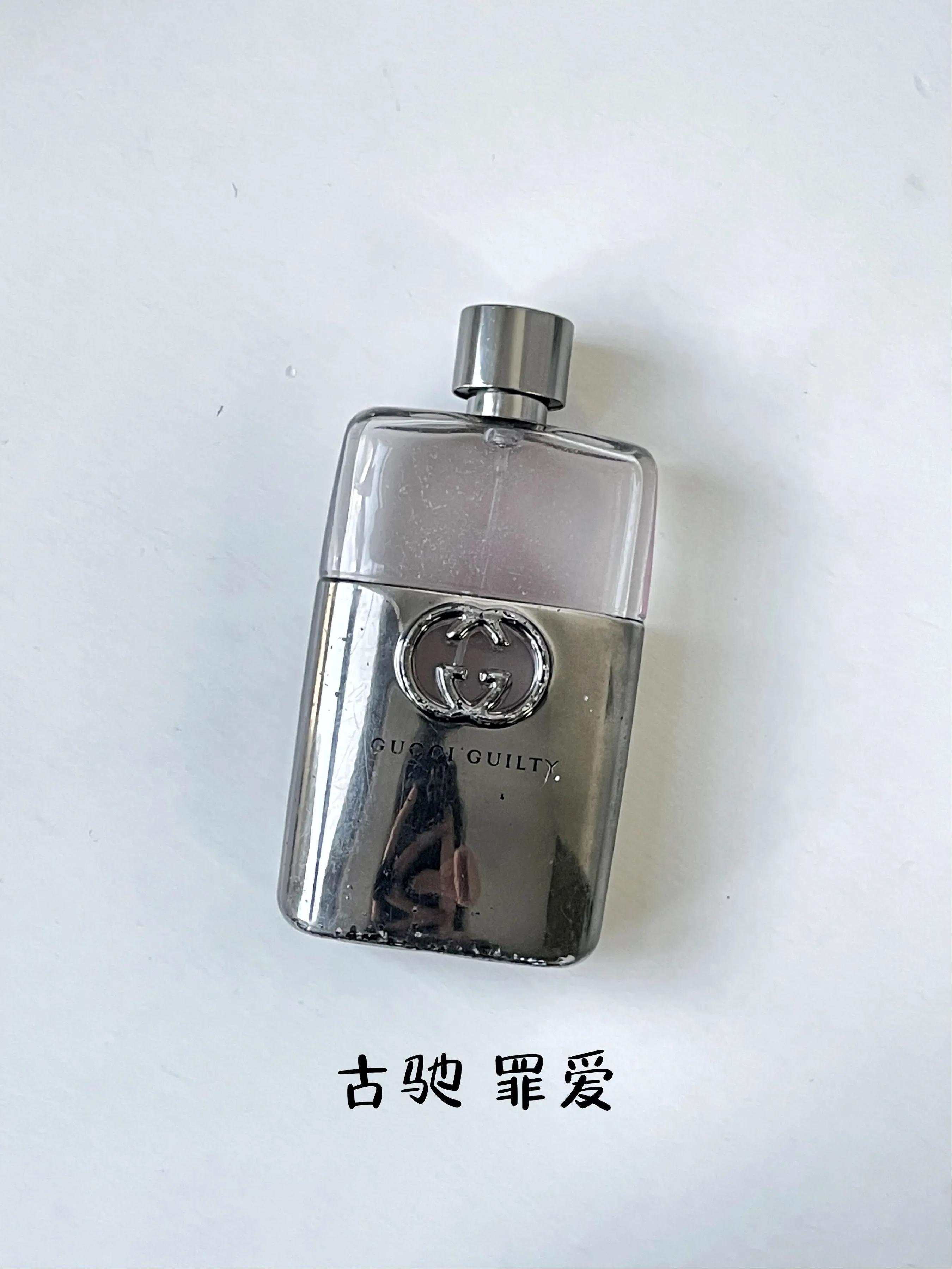 送男朋友的香水推荐（送男性朋友香水）