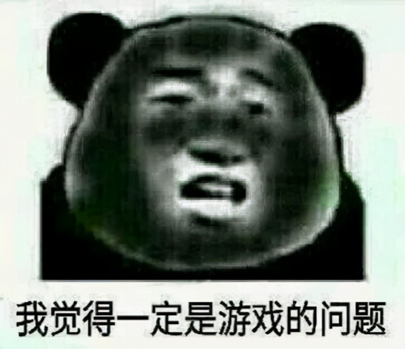 魔兽世界第一大服竟取自坐骑？安苏之名的背后故事