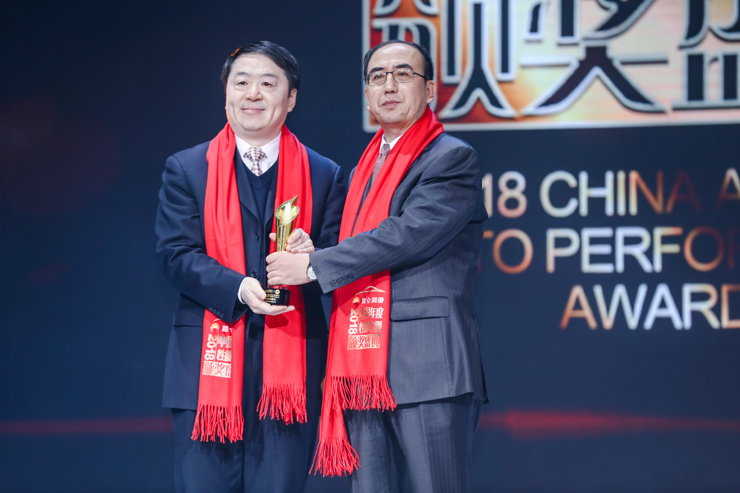 昆仑润滑杯·2018中国年度性能车型颁奖盛典圆满落幕