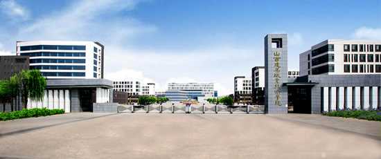 太原榆次两城间亮丽的学府明珠——山西大学城