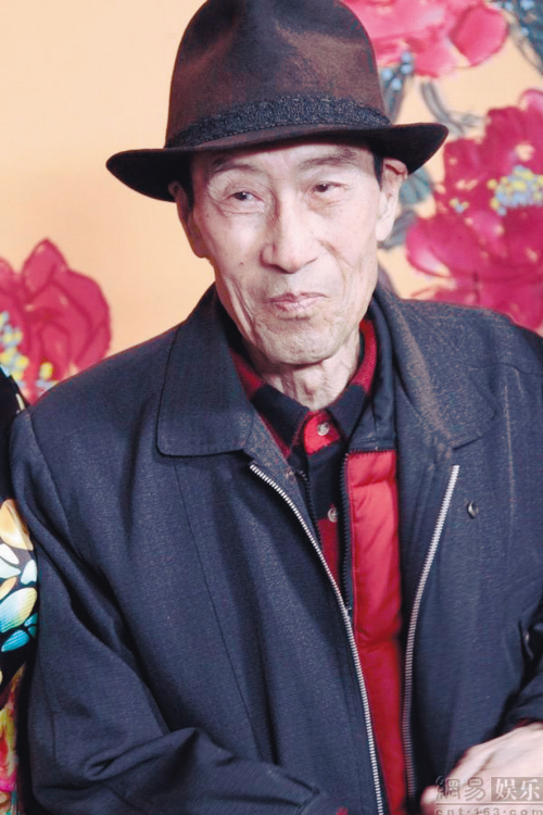 梁音"国家突出贡献电影艺术家&quot