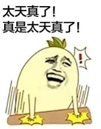 从搬水种地到研发疫苗,农夫山泉背后还有多少秘密你不知道