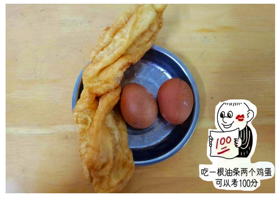 高考应该吃些什么水果（高考期间考生怎么吃）