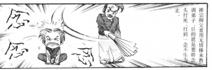 每日一卦：为有缘人每天同起一卦 5.26