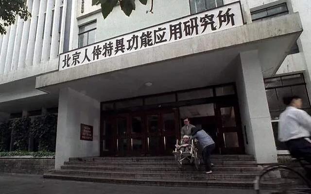 我卧底巫师聚集地，发现2020年还有那么多人在学魔法