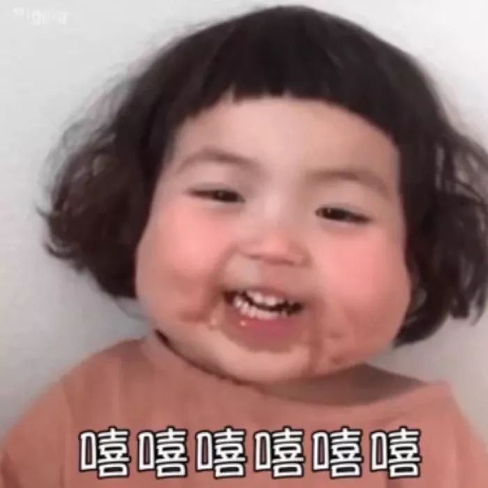 表情包：给你可怜的小女儿打点钱吧