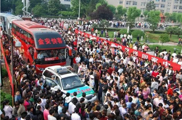 毛坦厂中学高考录取结果出炉，985院校寥寥无几，招生却依旧火爆