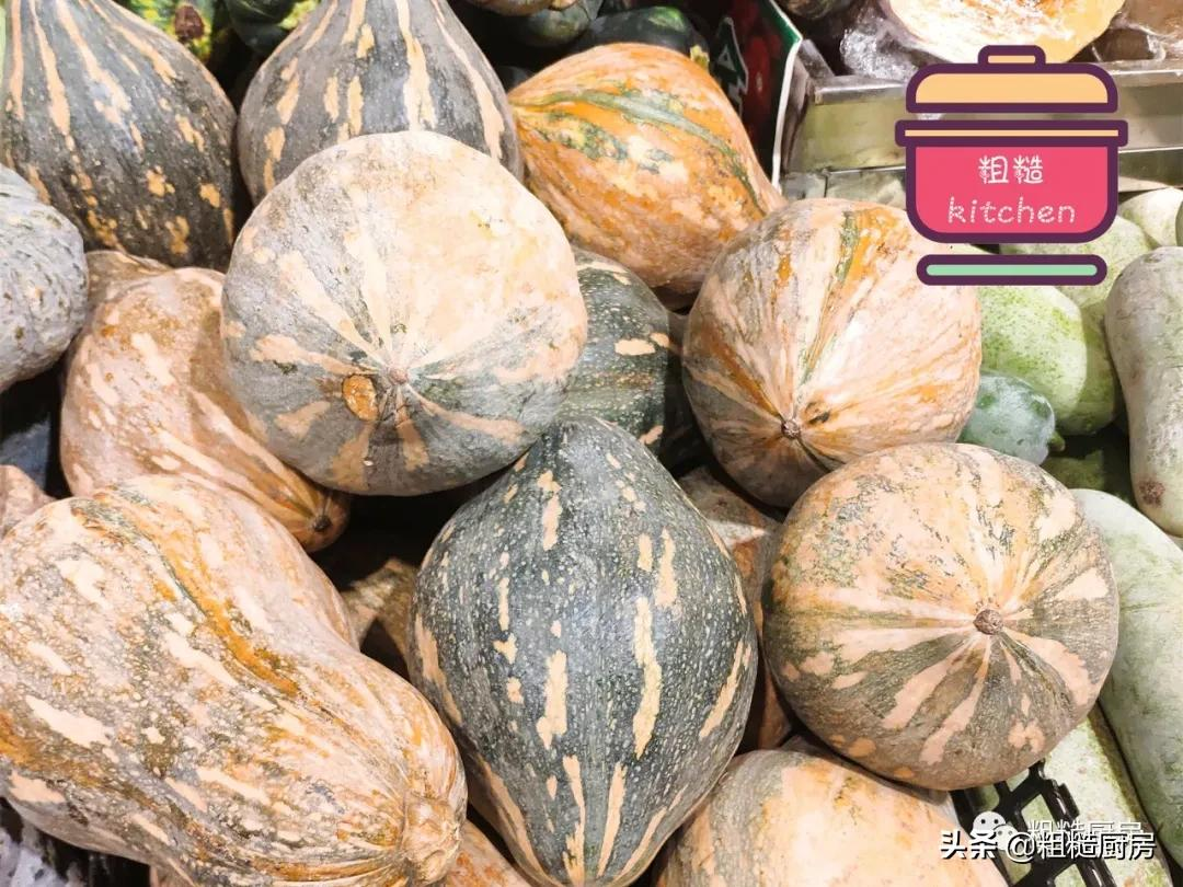 南瓜品种有哪些（9个品种南瓜各有特色的吃法）
