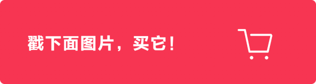 原来螨虫最怕的不是暴晒，床上放一些“花椒”，让螨虫消失