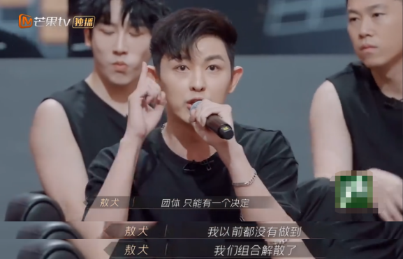 《披荆斩棘的哥哥》宝藏男孩李响：微表情秒打脸，幽默感让人笑喷