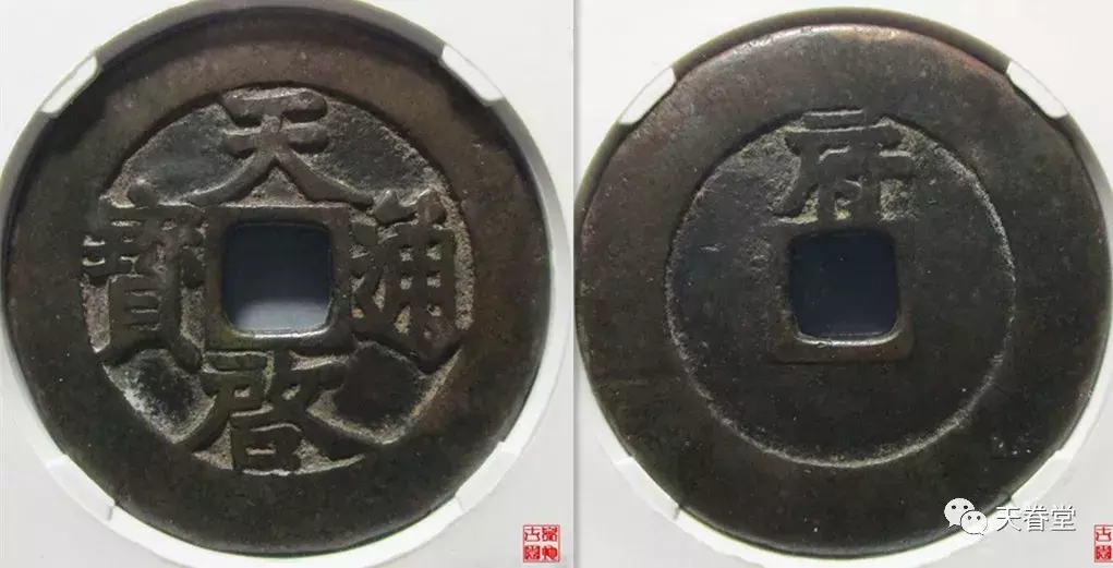 热门古钱的未来