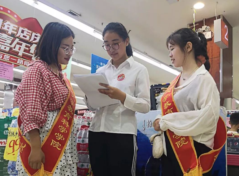 那么喜欢打工还上什么大学，大学生兼职惹争议，兼职到底值不值？