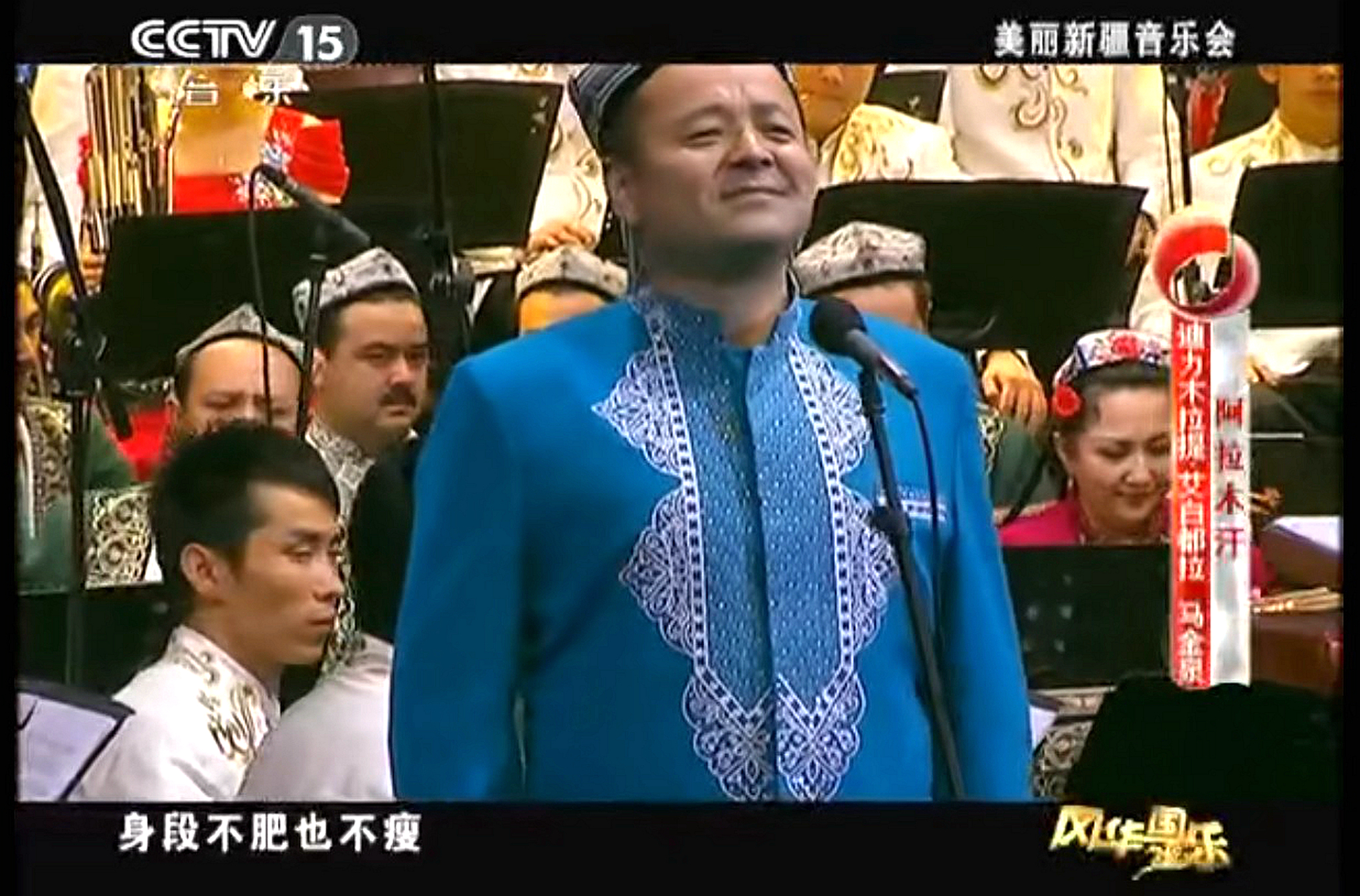 “7300万粉丝灰姑娘”迪丽热巴的“饭圈”专宠史