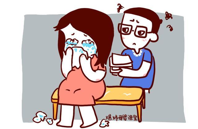 孕期仇可以记一辈子