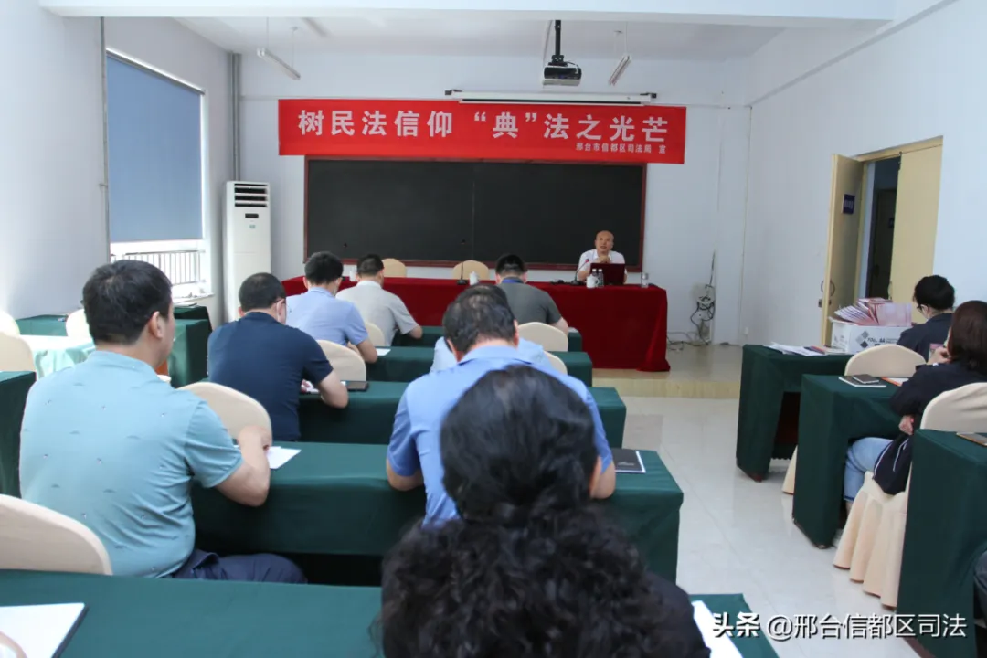 基层普法工作集锦