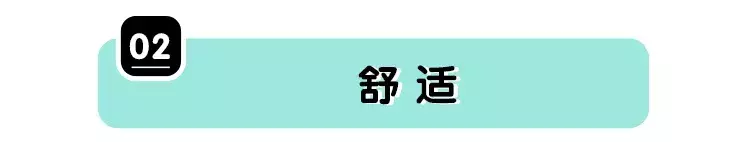 宝宝选鞋子要避免哪些坑？如何正确给孩子选鞋？ 