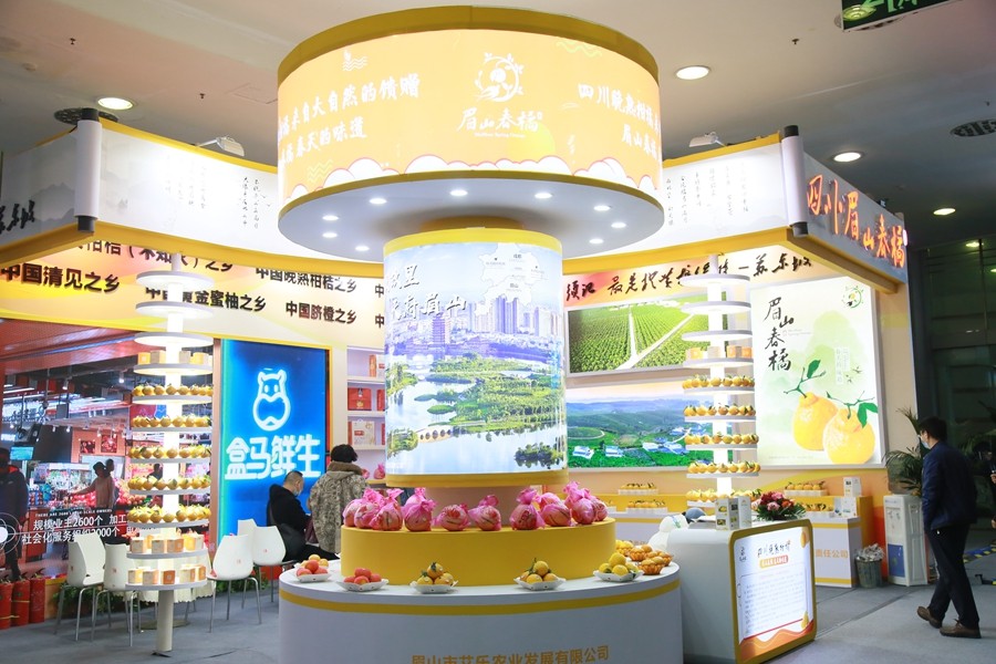 首届中国西部国际果业博览会开展 搭建果业交流合作大平台
