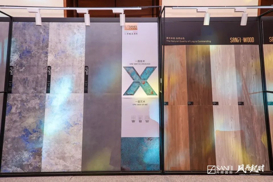 拥抱新锦成1年后，兴辉：未来3年要冲20亿