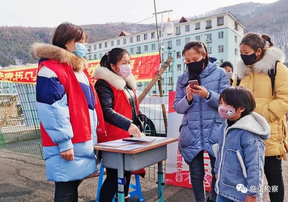 吉林省“警爱民 民爱警”模范评选活动候选人事迹展播——临江市人民检察院第一检察部副主任战俊霖事迹