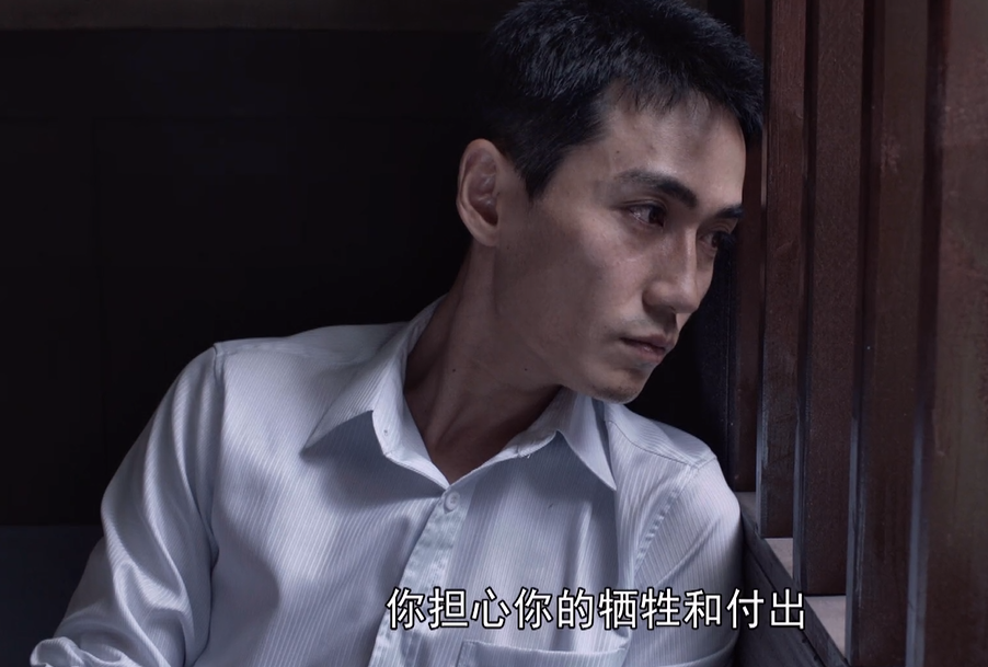 《叛逆者》林楠笙朱怡贞被困，顾慎言彻夜未眠，用烟雾弹巧妙救人